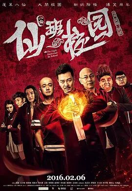 总裁受夹震蛋h调教s文